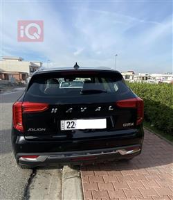 هافال جوليون